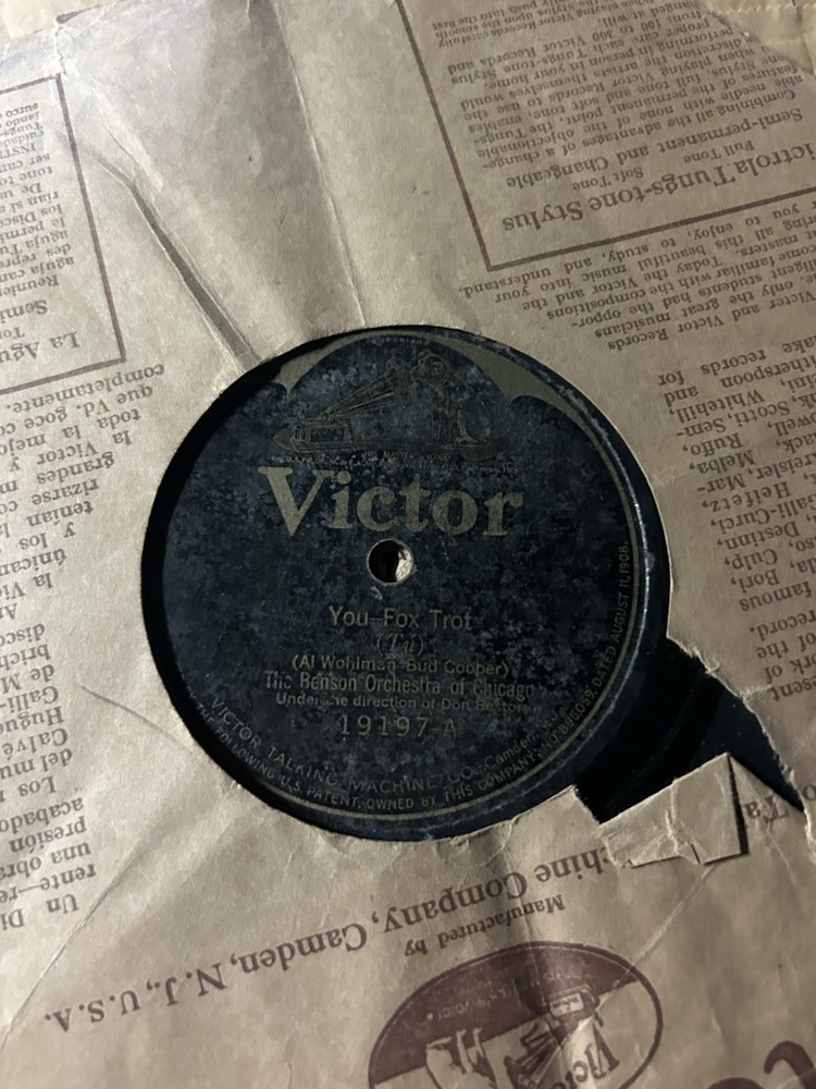 Used Vintage Record Player