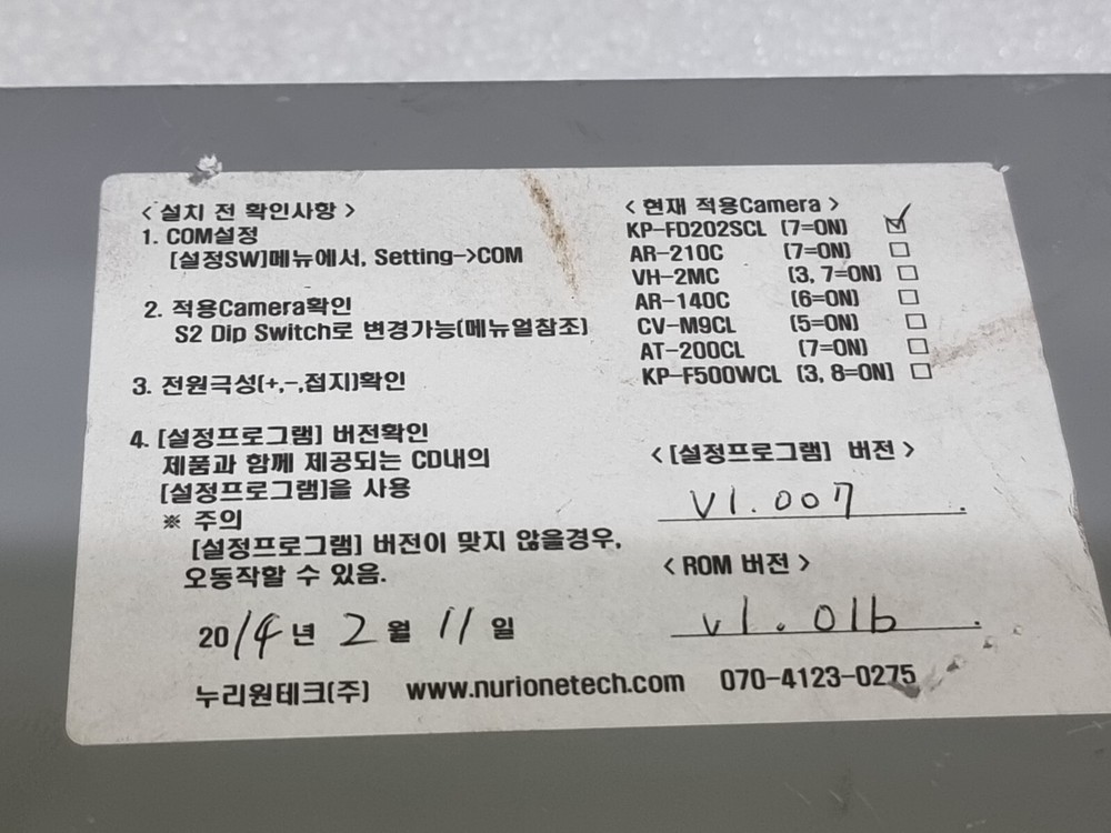 FLOVEL AF/ a2-Nu AUTO FOCUS CONTROLLER POWER ON TESTED