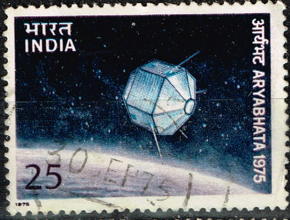 India First Sattelite in Space stamp 1975