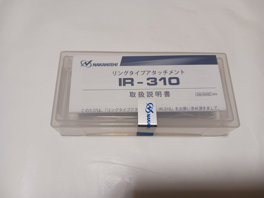 NSK Nakanishi IR-310