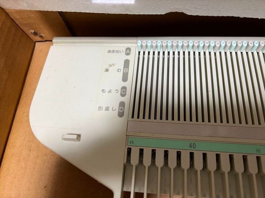 Junk Not Working brother knitting machine Rupal KH-360