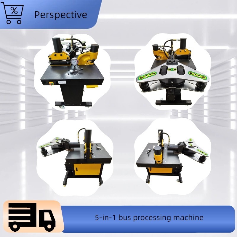 110V Multifunctional Busbar Processor Bus Processing Machine 750W 0°-90°