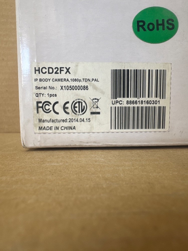 Honeywell HCD2FX (1080 resolution) True Day/Night IP Box Camera