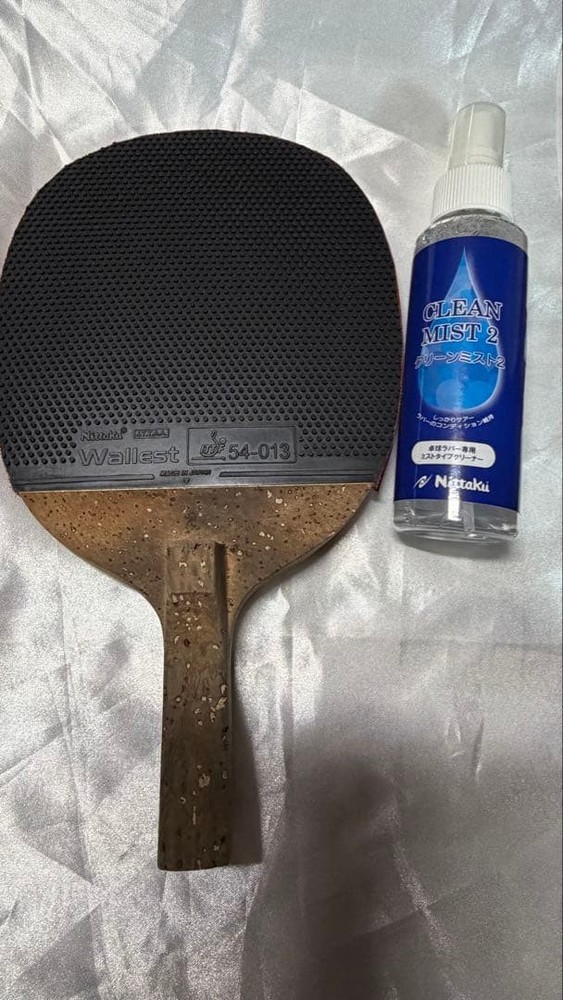 Nittaku Table Racket