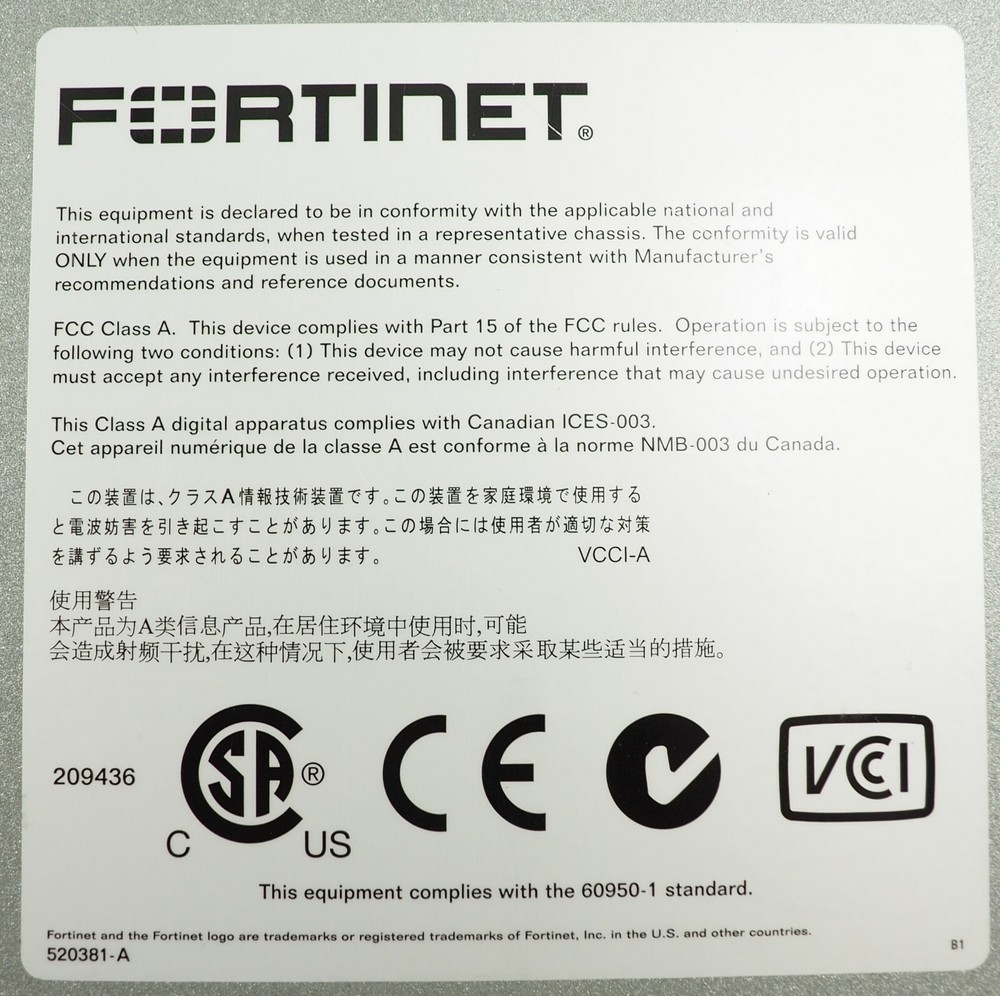 Fortinet FortiBalancer 3000 Appication Delivery Controller