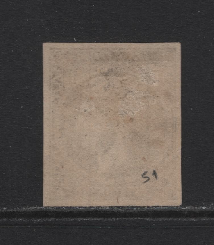 GREECE SC#51 -- VF -- NO GUM