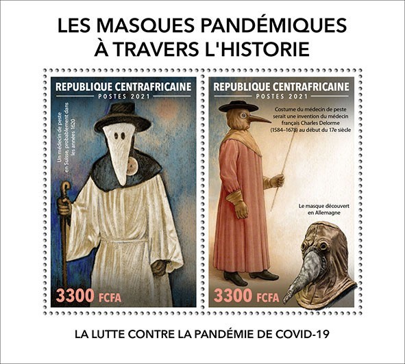 Pandemic masks