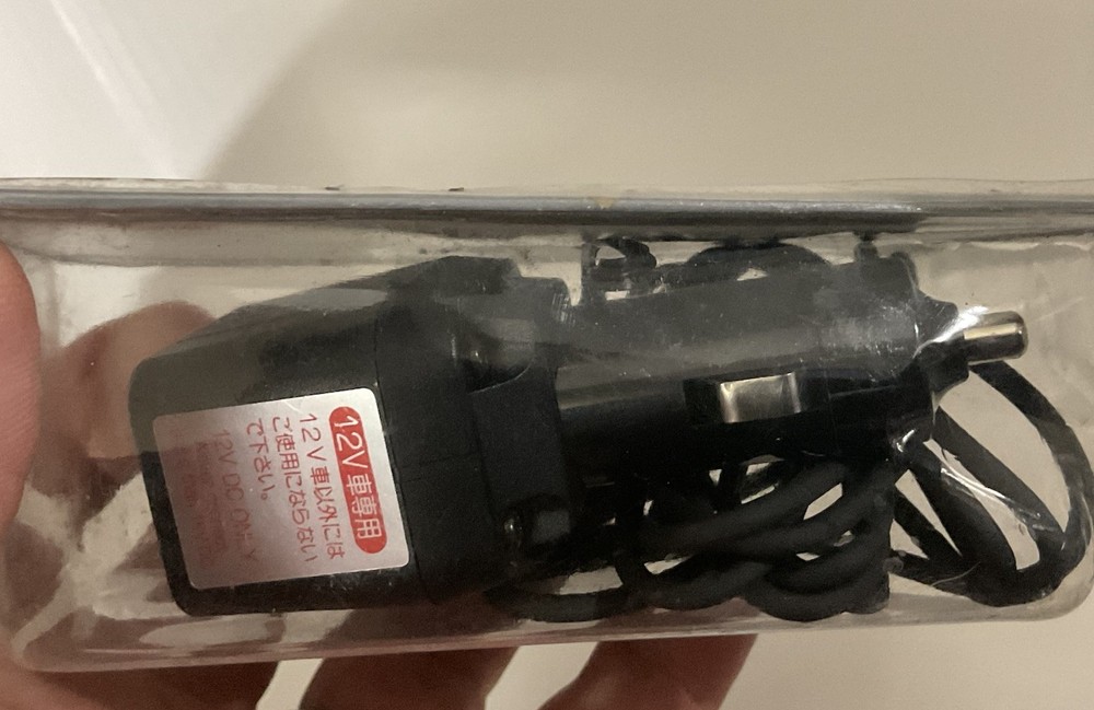 Yaesu E-DC-5B Cigarette Lighter Cord with noise filter