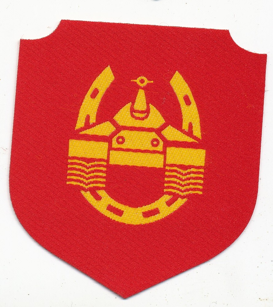 Myanmar Burma Armor patch rare