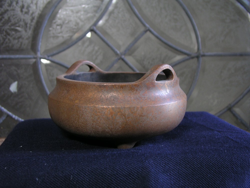 Chinese Bronze Incense Burner ( 48 )