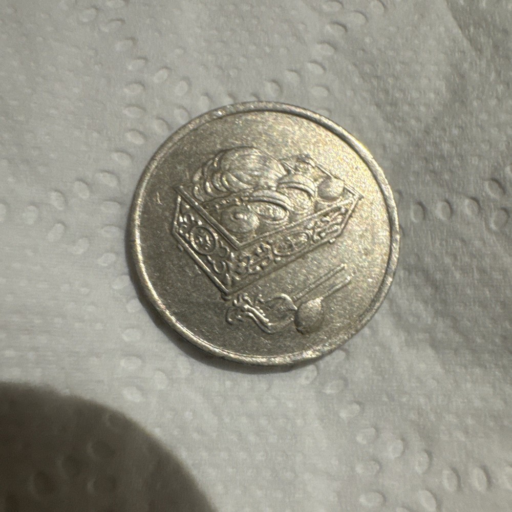 MALAYSIA - 2005 20 Sen Coin