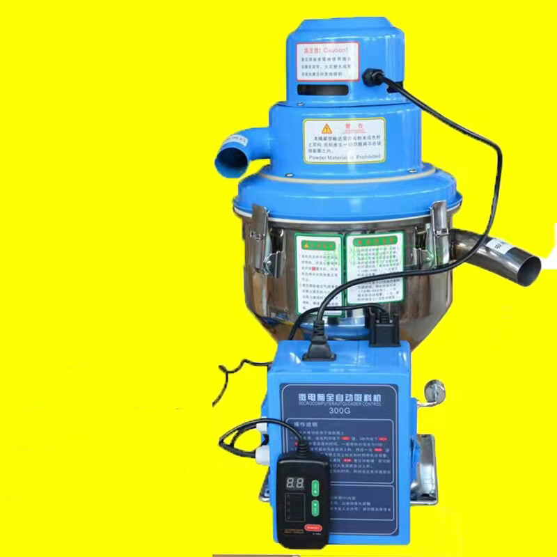 MF-300G Automatic Plastic Material Feeder Free-standing Vacuum Loader 220V 1200W