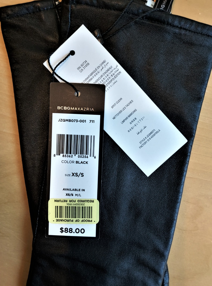 BCBG Leather Gloves - XS/S