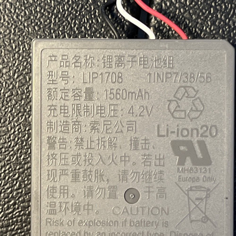 Replacement Battery for PlayStation 5 Controller