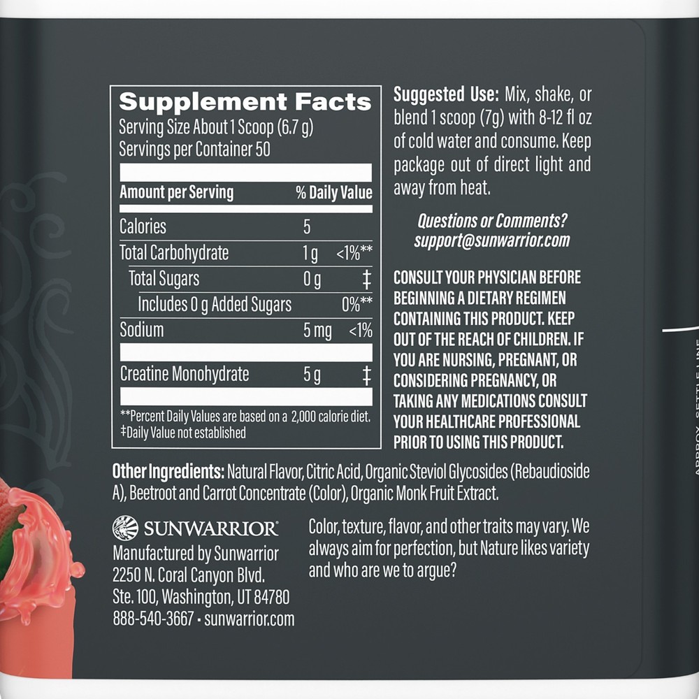 US Active Creatine - Rainbow Sherbet | 60 Servings