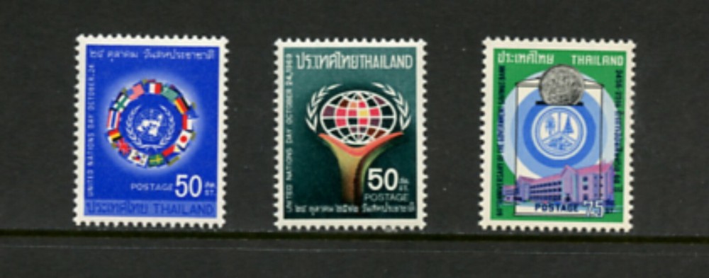 I371  Thailand  small MNH selection - see scan