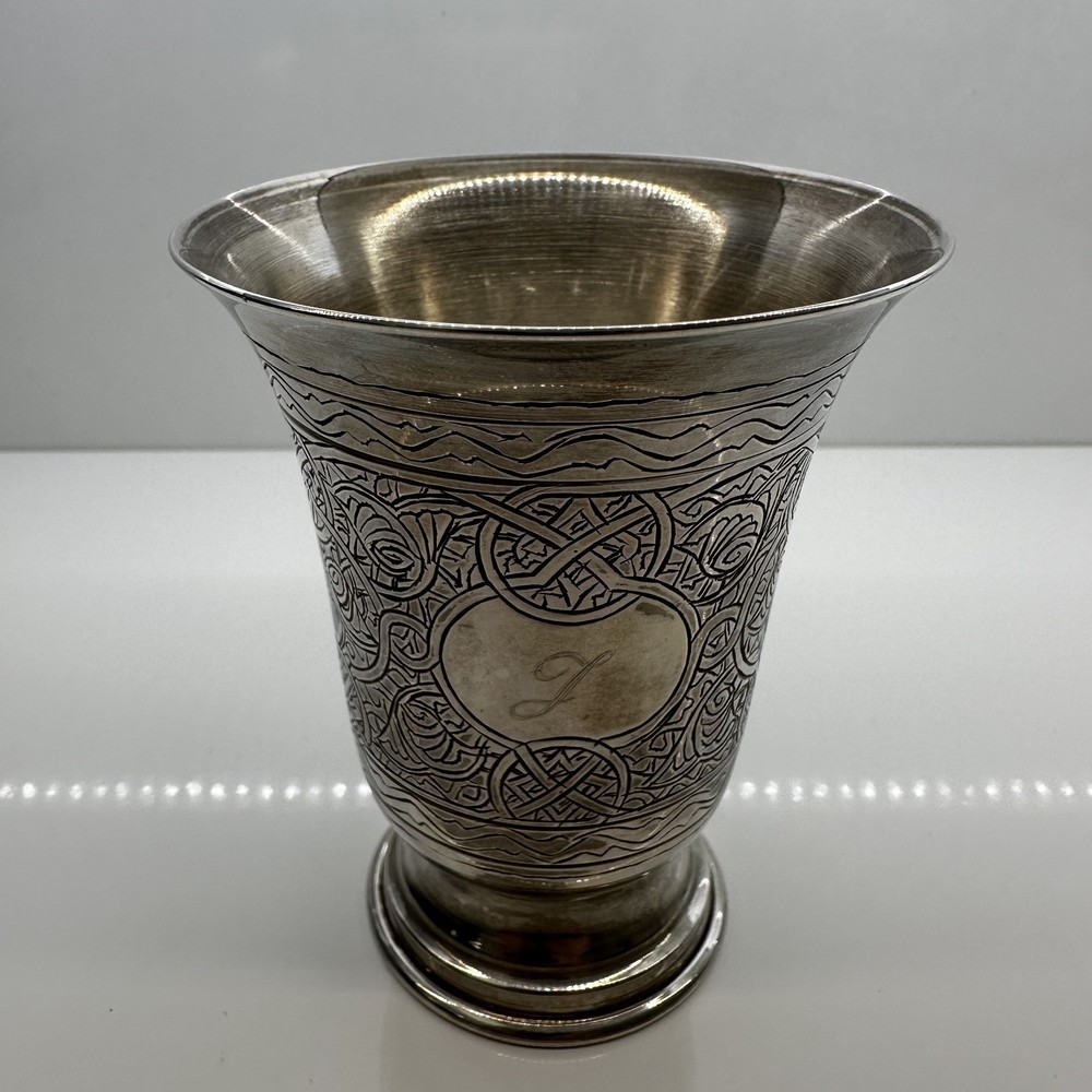 Solid Silver Egyptian Christening 116grams Cup . Great Condition Hallmarked