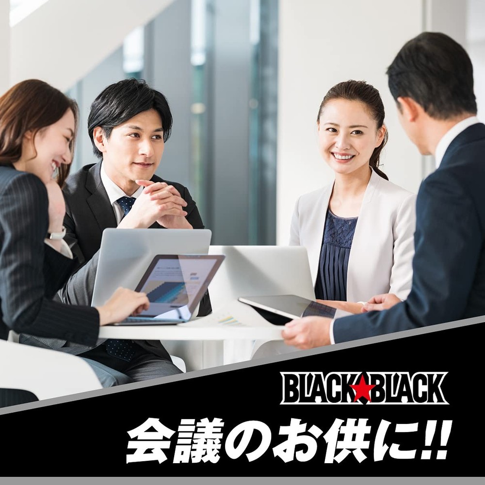 Lotte Black Black Tablets (Strong Type) 32g x 10