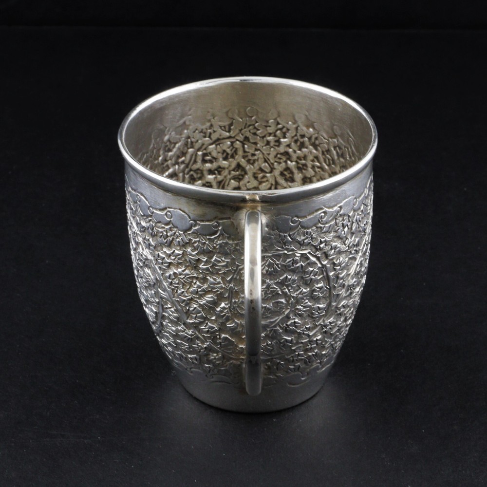 Antique Indian SILVER Cup with Handle Repousse Scrollwork Leaf Decoration