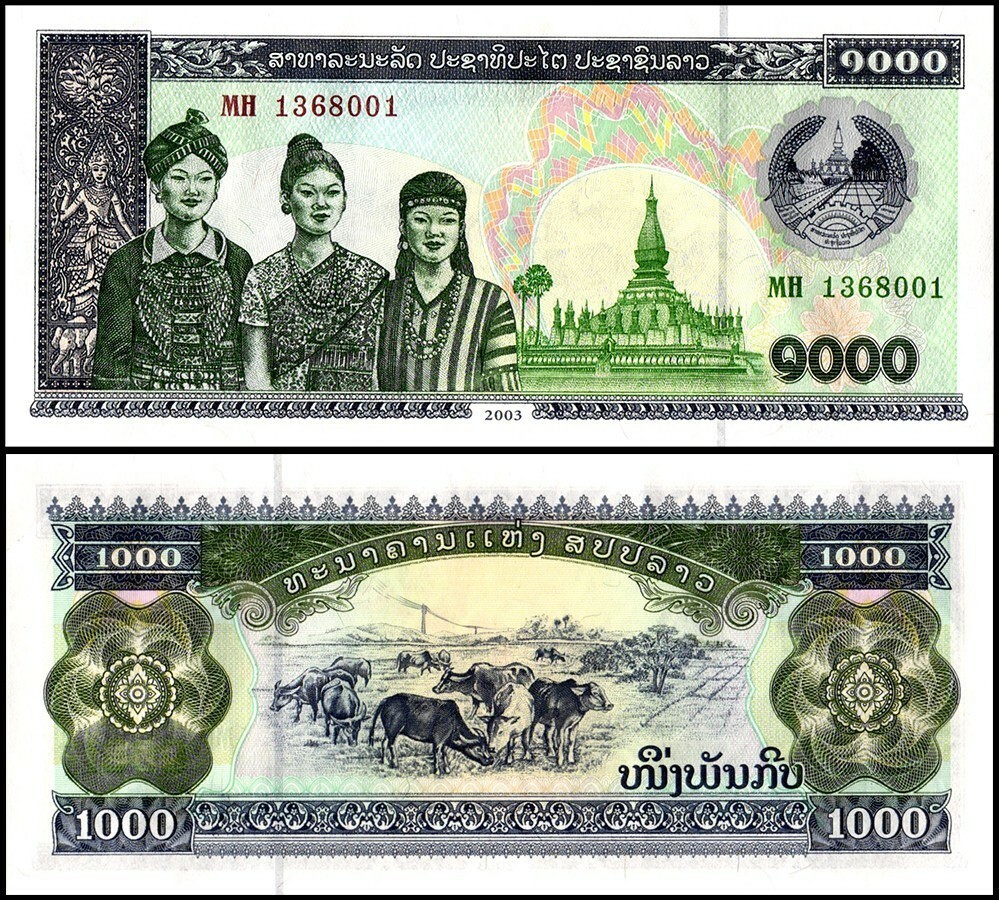 Laos 1000 Kip, 2003, P-32Ab, UNC