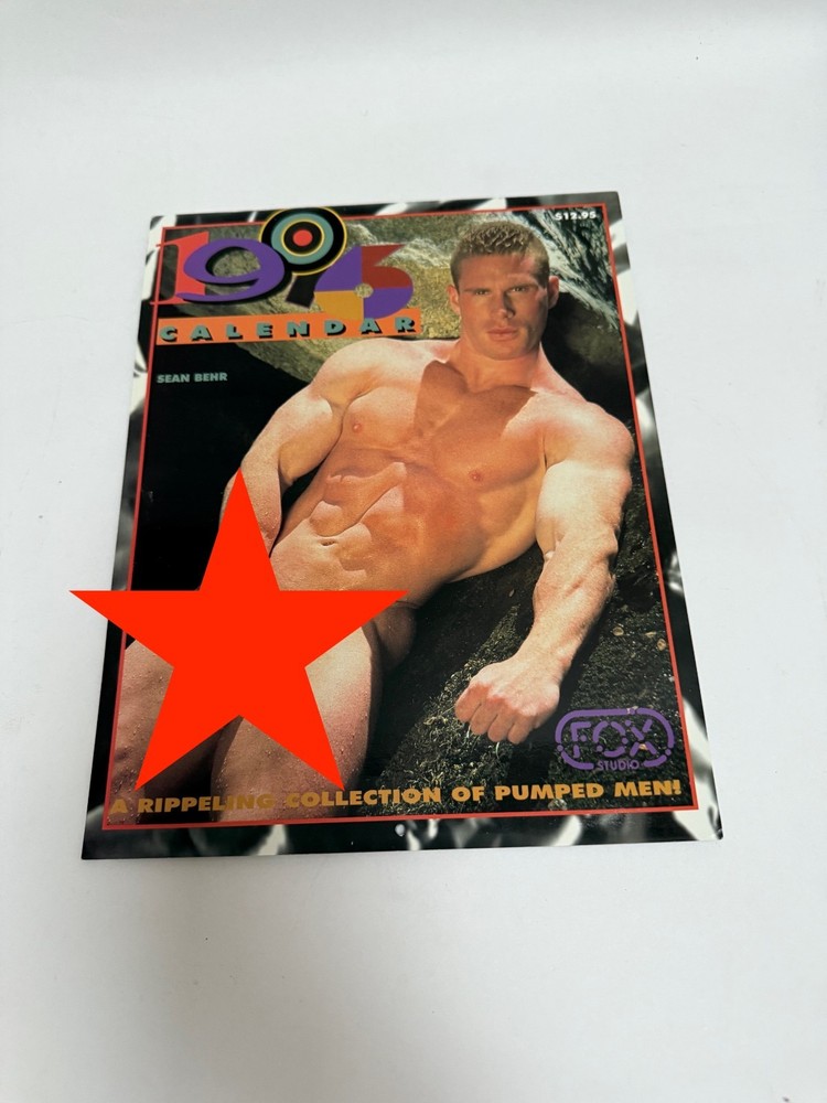 FOX Studio Calendar 1996