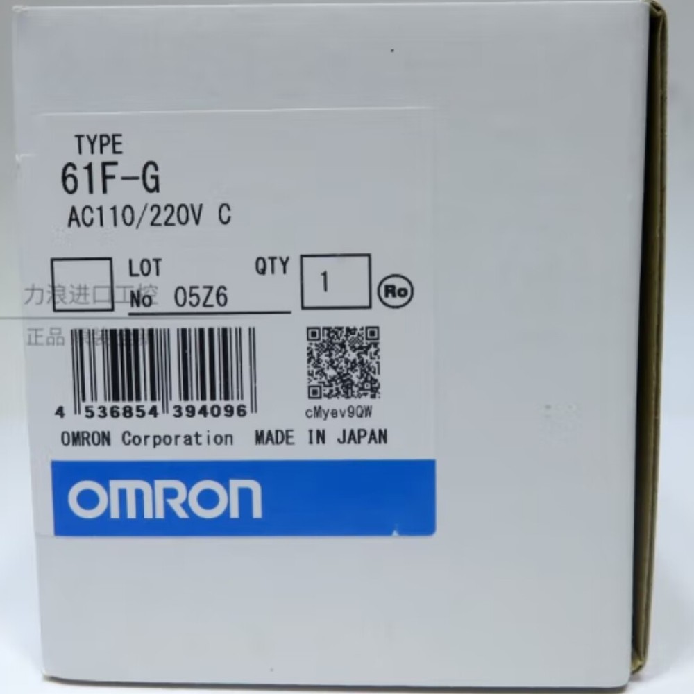 OMRON Level Controller Relay 61F-G 61F-11 110/220VAC