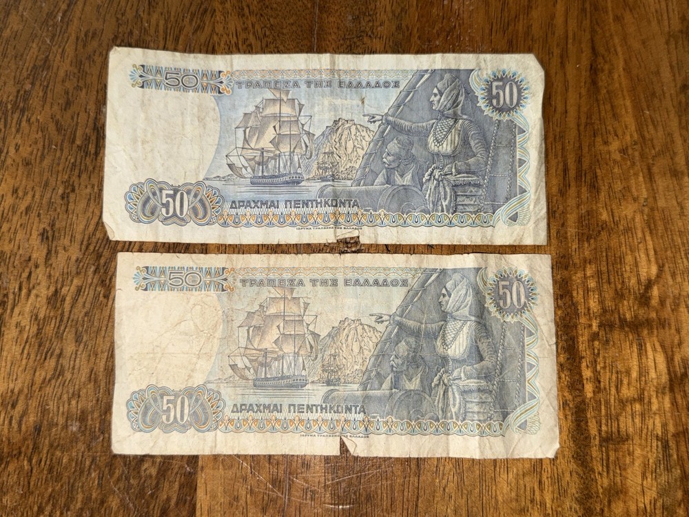 Two 1978 50 Greek Drachmas Banknote