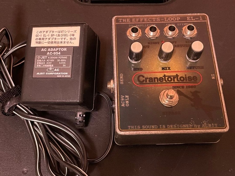 ALBIT CRANETORTOISE EL-1 Effect Loop with Adapter