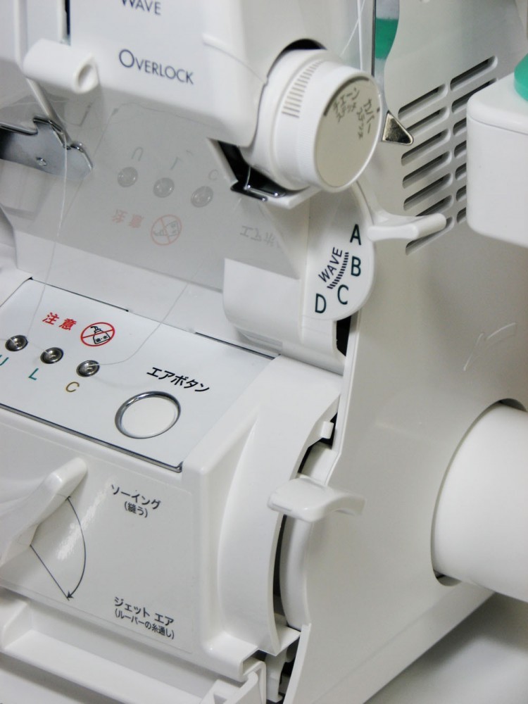 Babylock [Serger Machine + 6 Feet Set] "ALL-in-ONE" Cover Evolution 8-thread