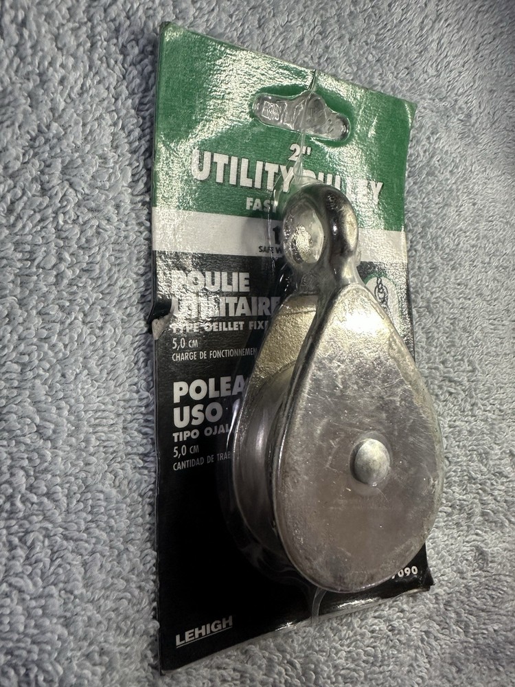 Utility Pulley 2”