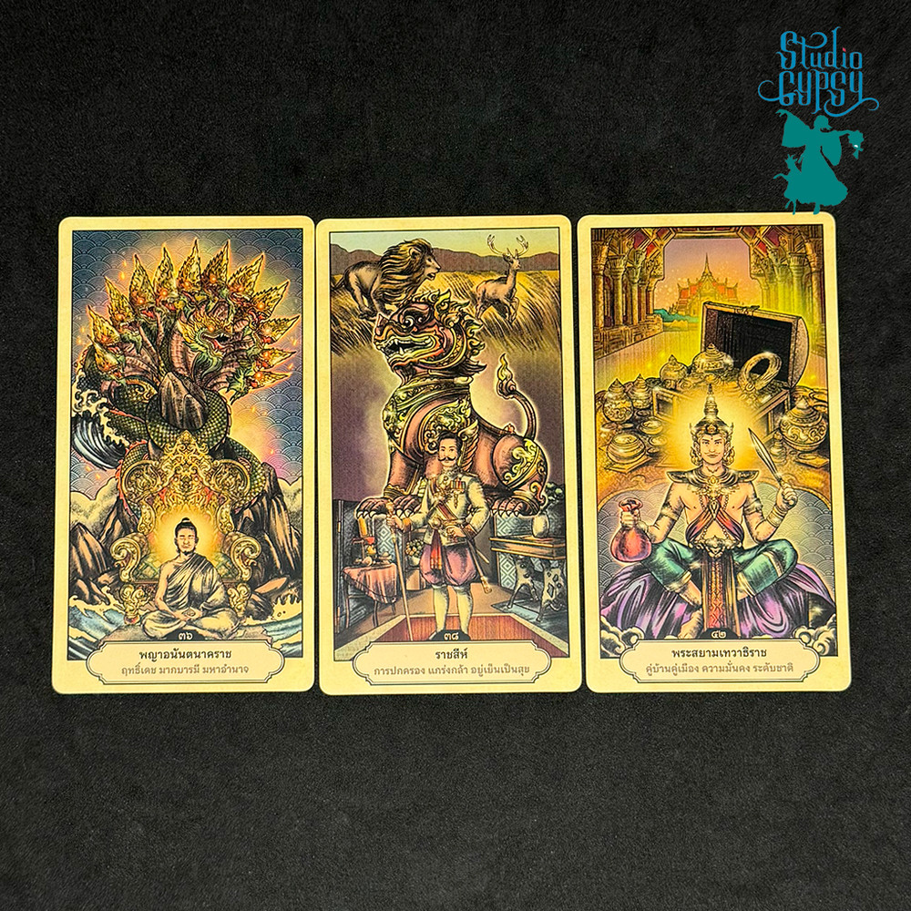 Sudtha Brarami Oracle (Deck & Guide Book)