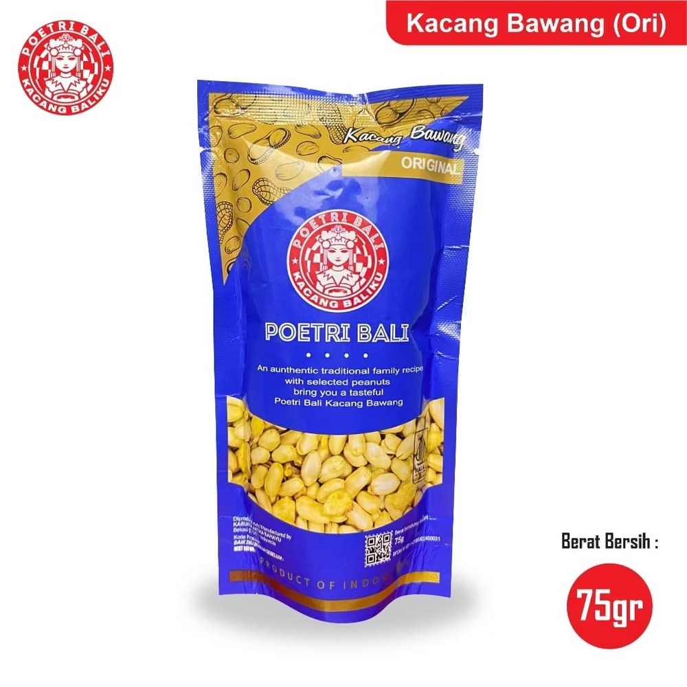 Indonesian Garlic Peanuts Snack