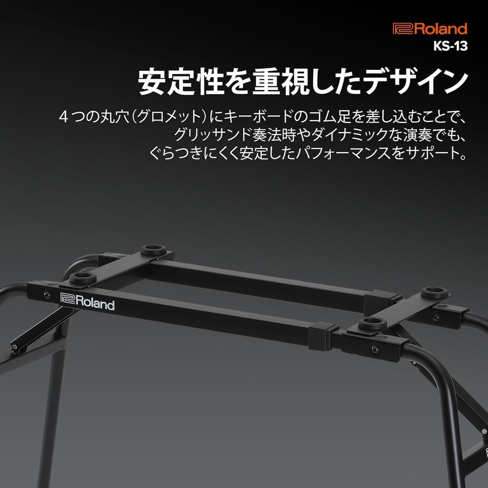 Roland KS-13 Keyboard Stand, Width and Height Adjustable, Foldable