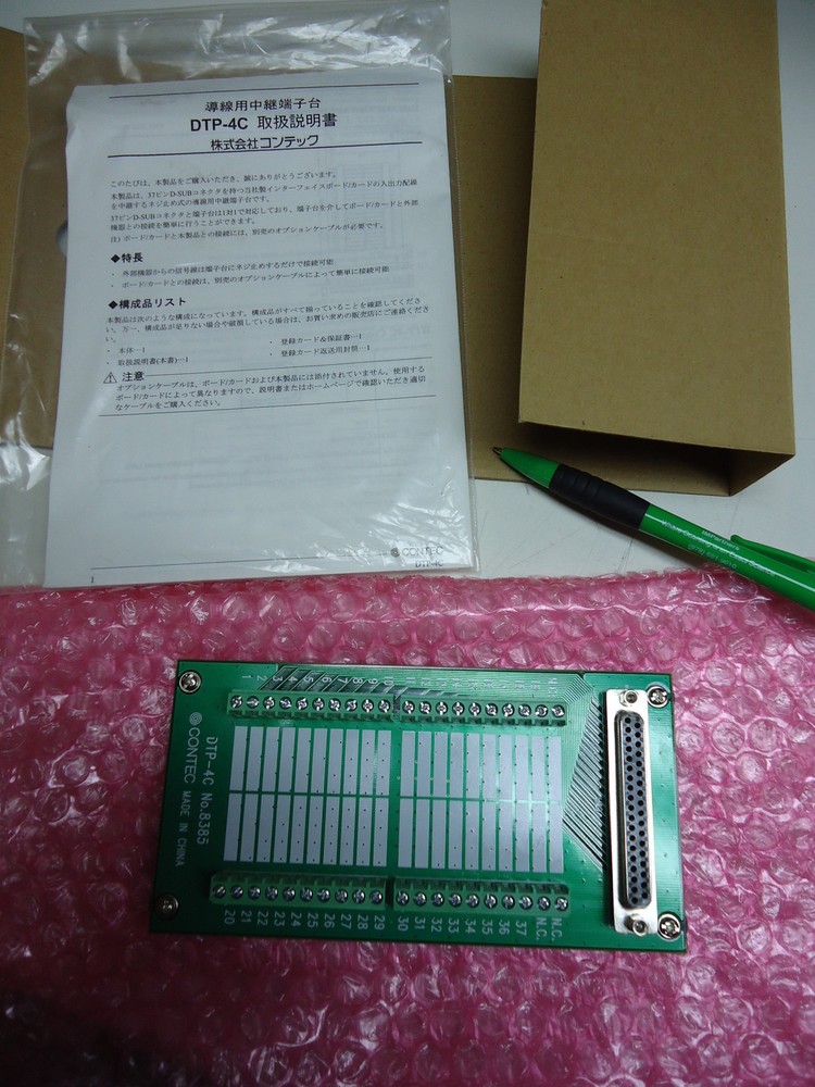 New, Contec, DTP-4C, Screw Terminal