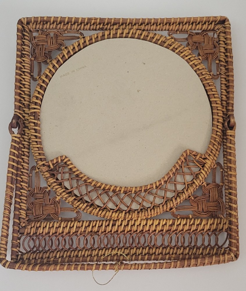 Easel Back Wicker Style Boho Frame w/Mirror Insert 9.5 X 11"
