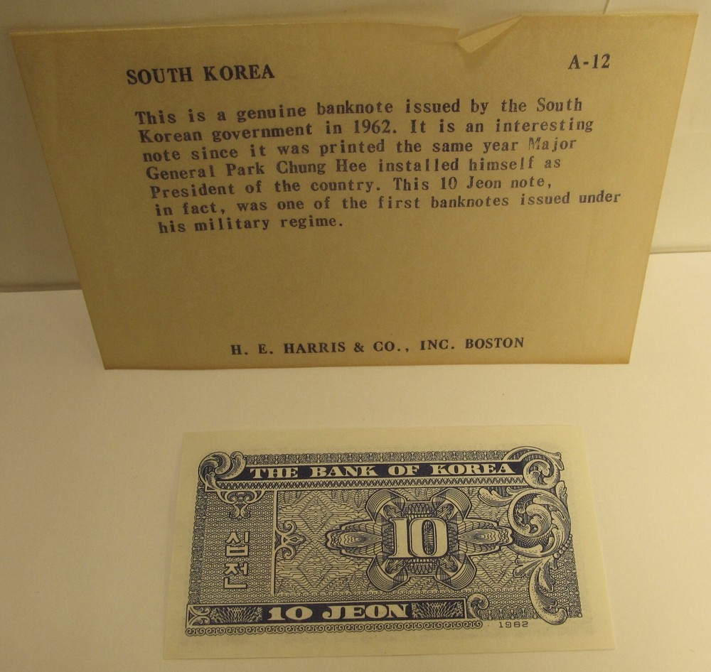 1962 South Korea 10 Jeon Currency Note
