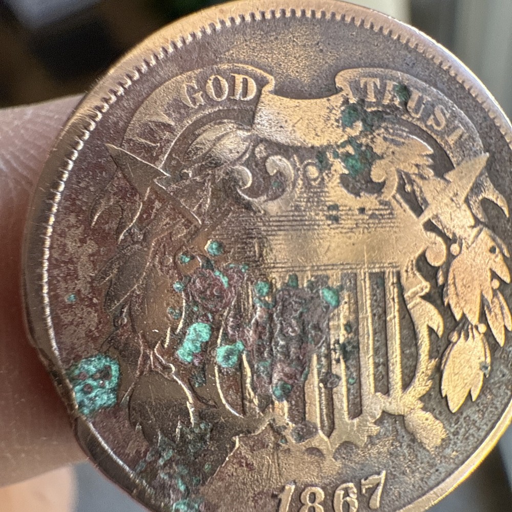 1867 2 Cent Piece