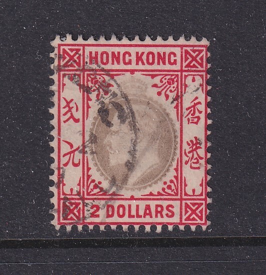Hong Kong, Scott 104 (SG 87), used