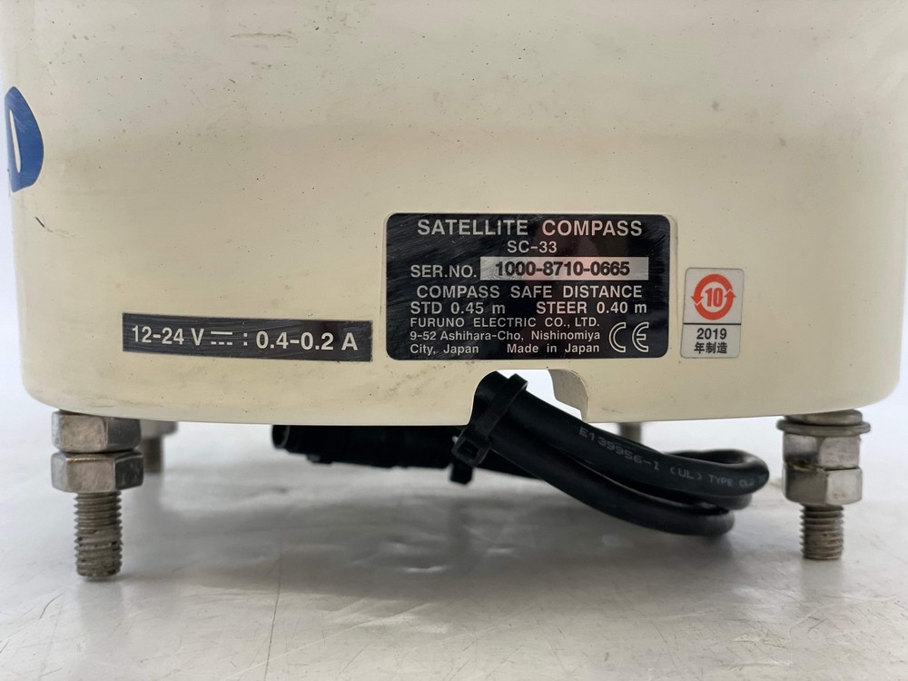 Furuno SC-33 GPS Satellite Compass (Used)