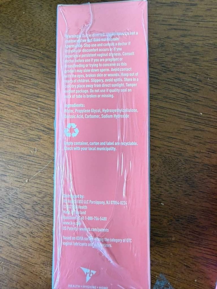 KY Jelly lubricant 2 oz (2 PACK)