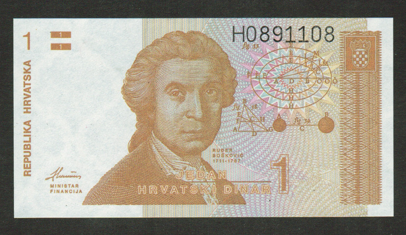 CROATIA BANKNOTE 1 DINARA 1991 UNC