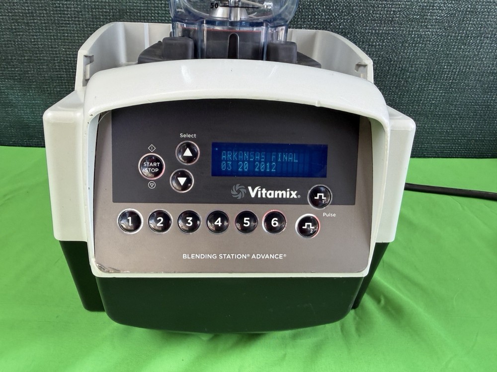 Vitamix Blending Station Advance W32oz Pitcher VM0115E