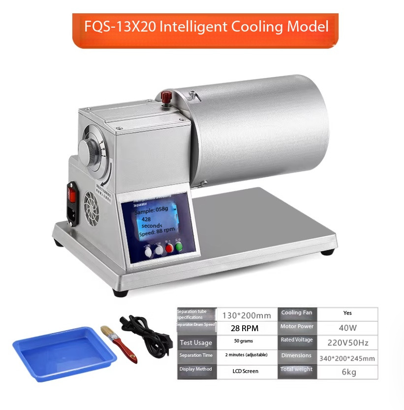 Broken Rice Separator, Rice Separator, Broken Rice Separator for Inspection