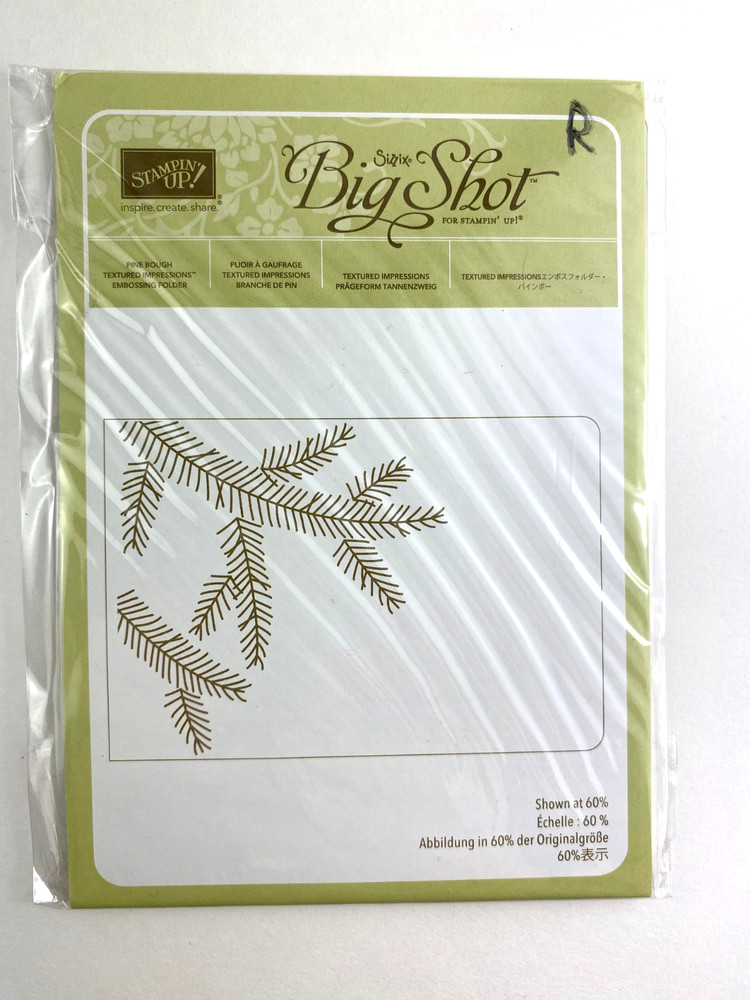 PINE BOUGH - Stampin Up Sizzix Big Shot Embossing Folder