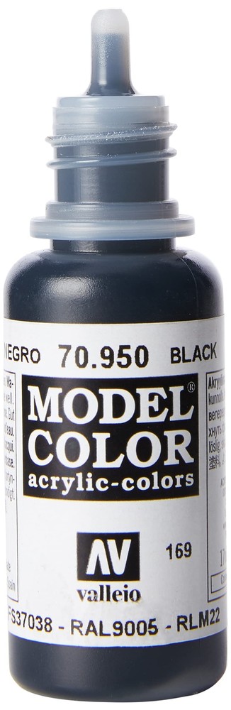 Vallejo Black Model Color Paint 17ml
