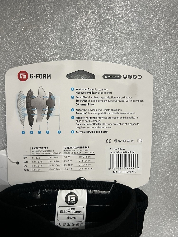 G-Form E-Line Elbow Guards Medium
