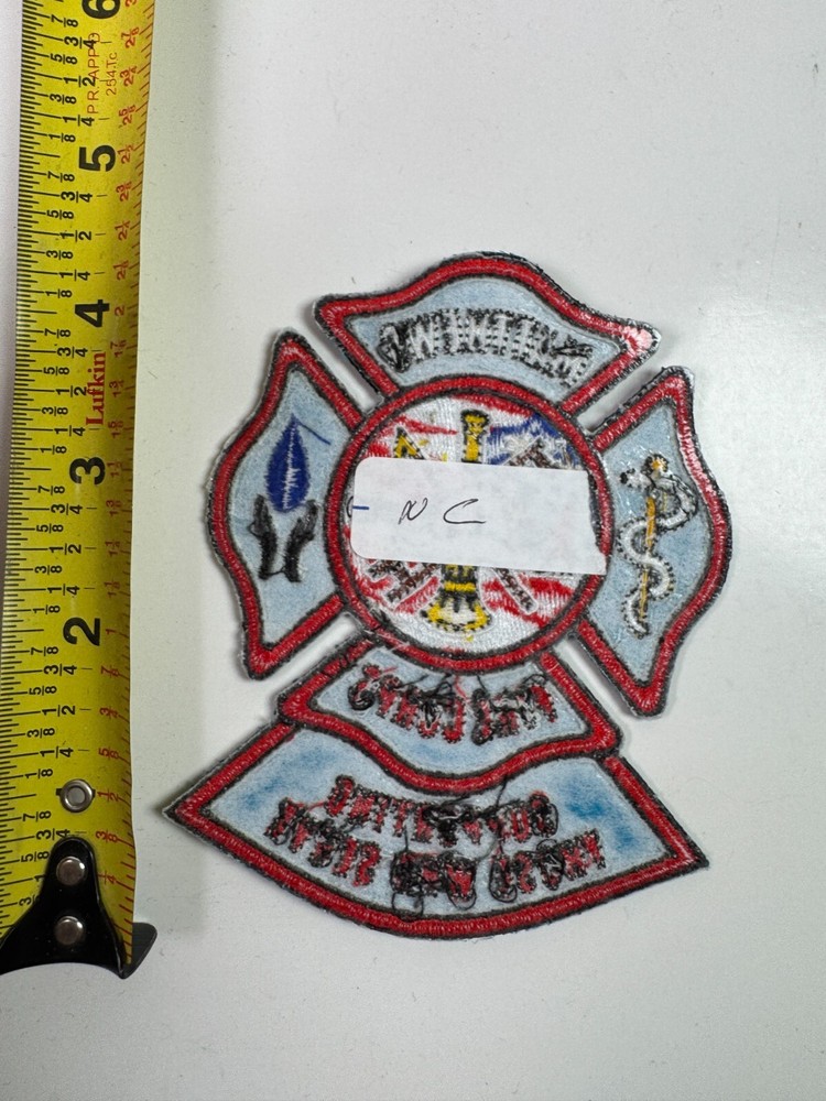 Matthews Fire Corps North Carolina Patch
