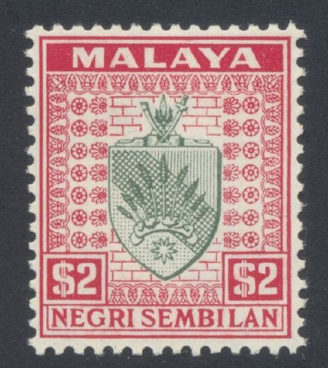 Malaysia Negri Sembilan 1896 $2 SG38 Mint u/m Cat £60