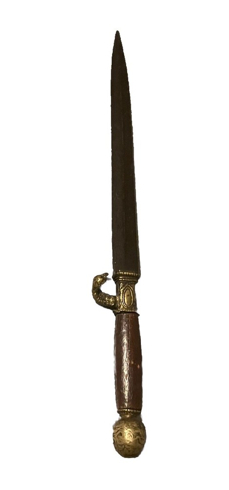 Antique German Austrian Hungarian Dagger 13 Inches