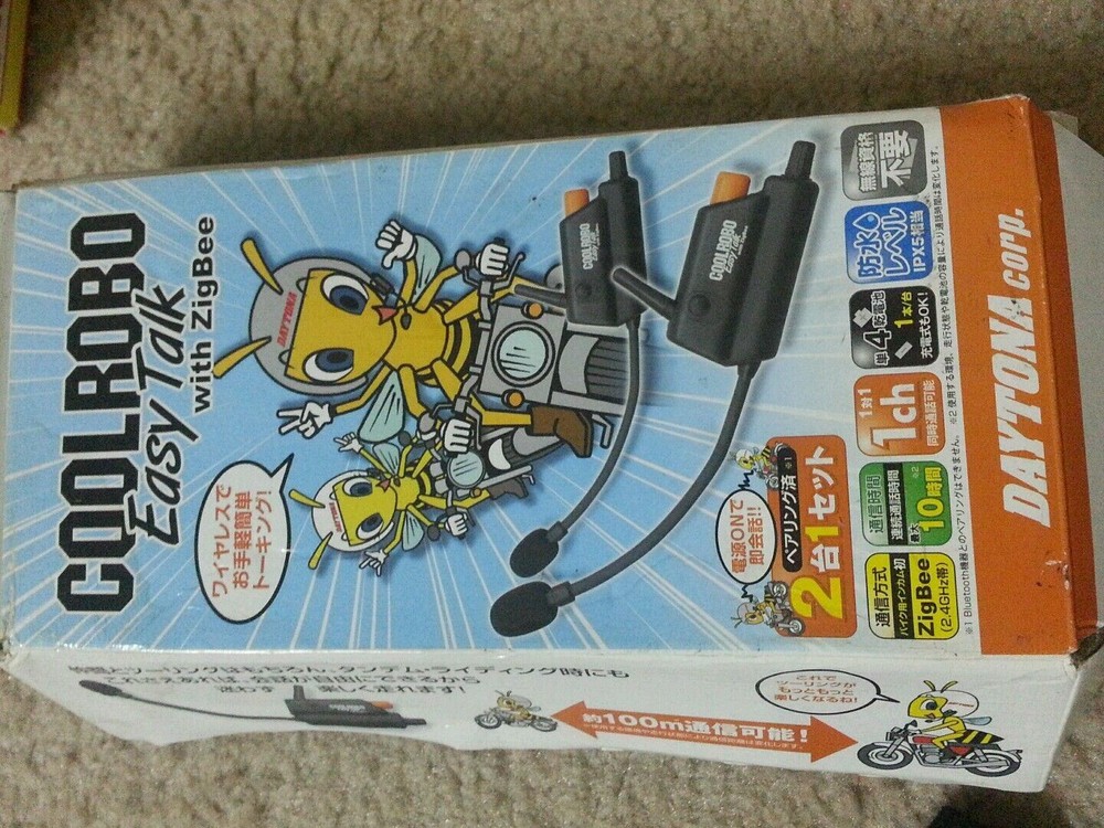 COOLROBO easy talk with ZigBee